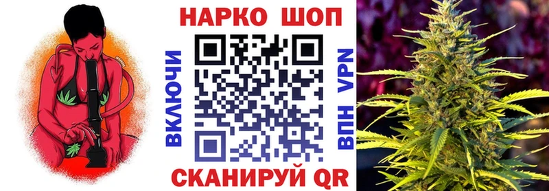 Продажа наркотиков Гусиноозёрск A PVP АМФЕТАМИН Кокаин Марихуана