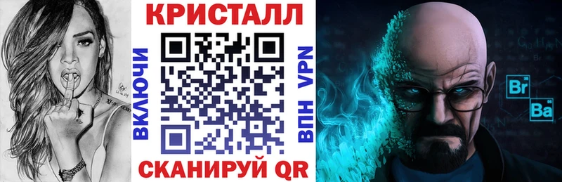 купить закладку  Гусиноозёрск  Amphetamine Розовый 