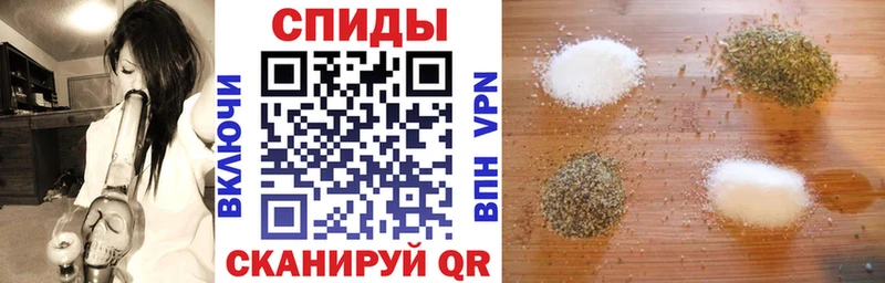 Бутират вода  сайты даркнета официальный сайт  Гусиноозёрск 