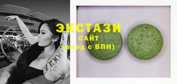 дурь Бородино