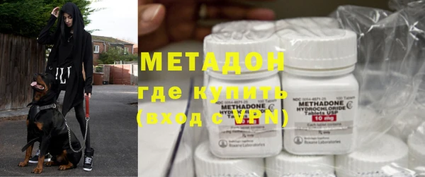 дурь Бородино