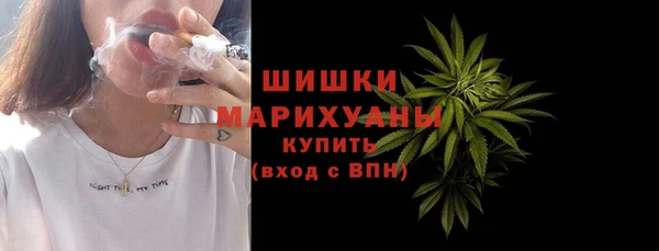 гашик Бугульма