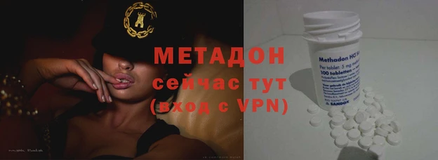 дживик Богданович