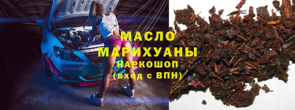 дурь Бородино