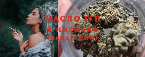 марки lsd Михайловка