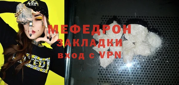 кокс Михайловск