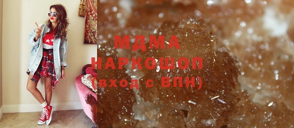 дурь Бородино