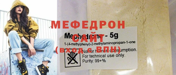 дурь Бородино