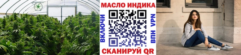 Дистиллят ТГК концентрат  Гусиноозёрск 